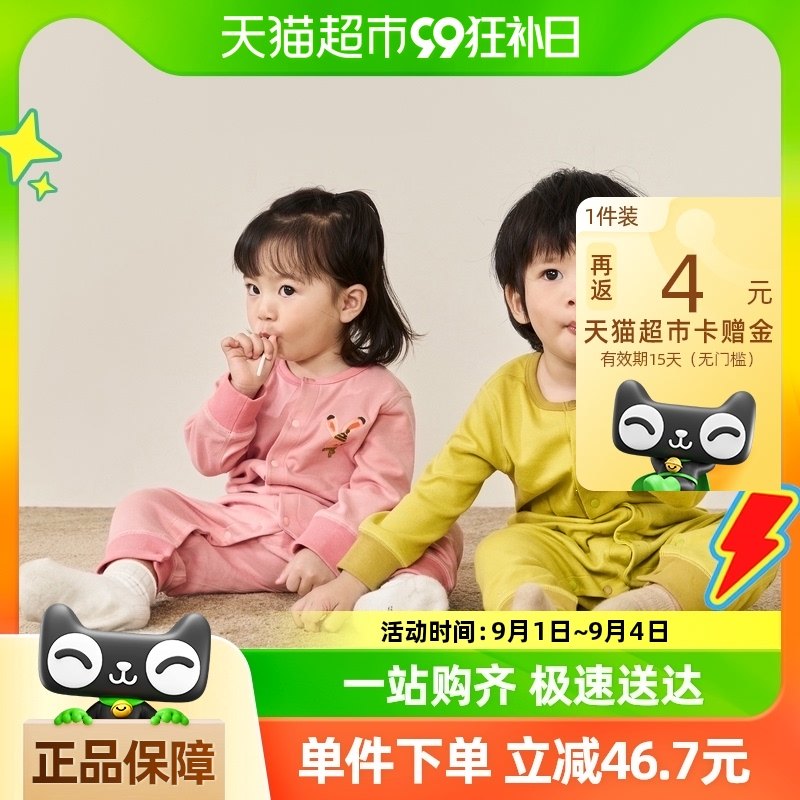 ��ֲ��о�������������������Ŵ͸�����������ͯӤ������������