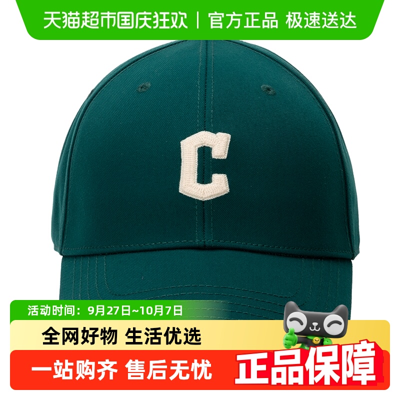 MLB男女情侣帽简约时尚棒球帽