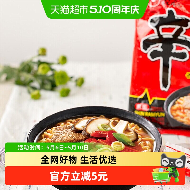 ũ�� ţ���淽���� 120g��5����1�� 11.68Ԫ