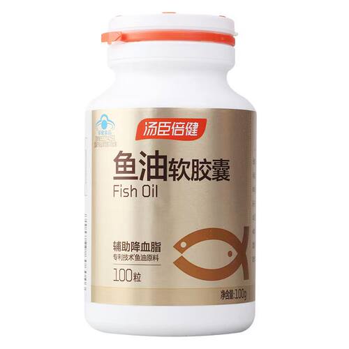 汤臣倍健鱼油软胶囊辅助降血脂