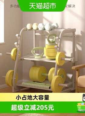 海德多功能哑铃架限时直降全收纳