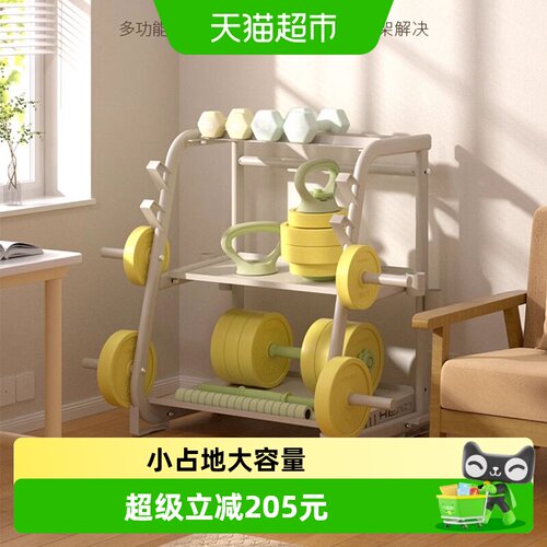 海德多功能哑铃架限时直降全收纳
