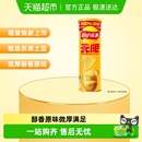 薯片醇香原味小吃凑单零食膨化食品 乐事无限罐装 王鹤棣推荐