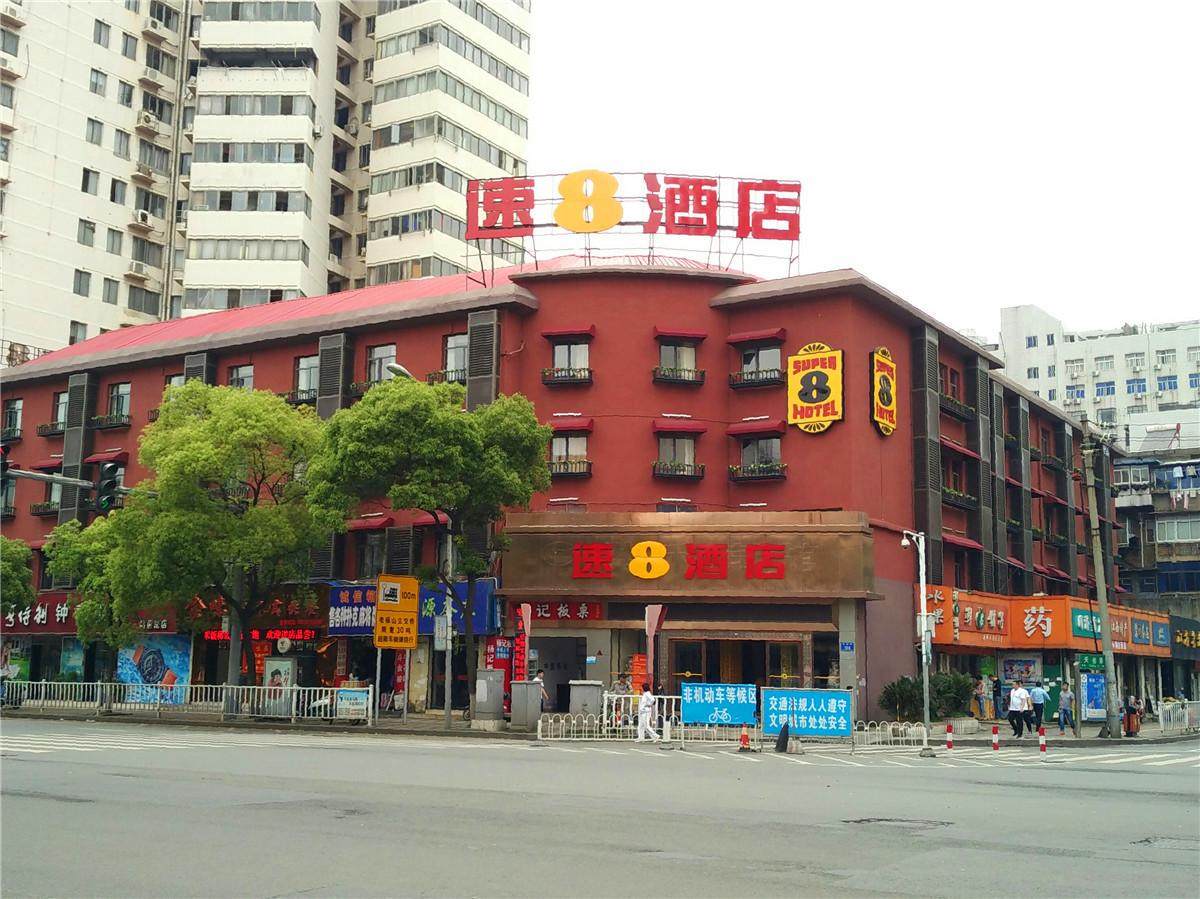 速8酒店南昌火车站站前路店(内宾)全日房