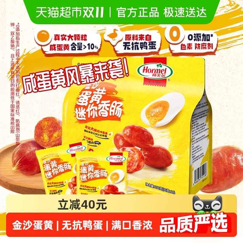 ���ذ���Ʒ����������ɳ�̵��������㳦��������������а칫��ʳ