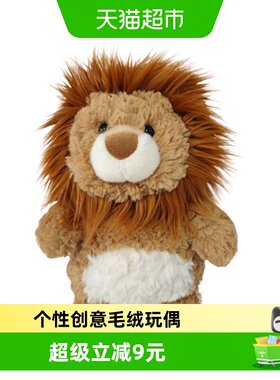 Kkv动物系列毛绒公仔抱枕