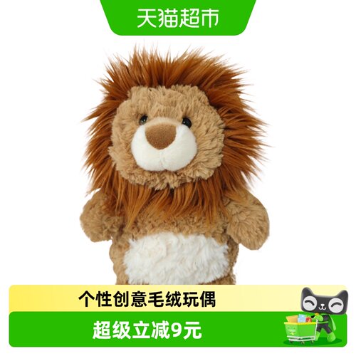 Kkv动物系列毛绒公仔抱枕