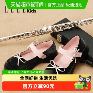 KIDS儿童皮鞋 银色小女孩单鞋 2026秋季 蝴蝶结女童公主鞋 新款 ELLE