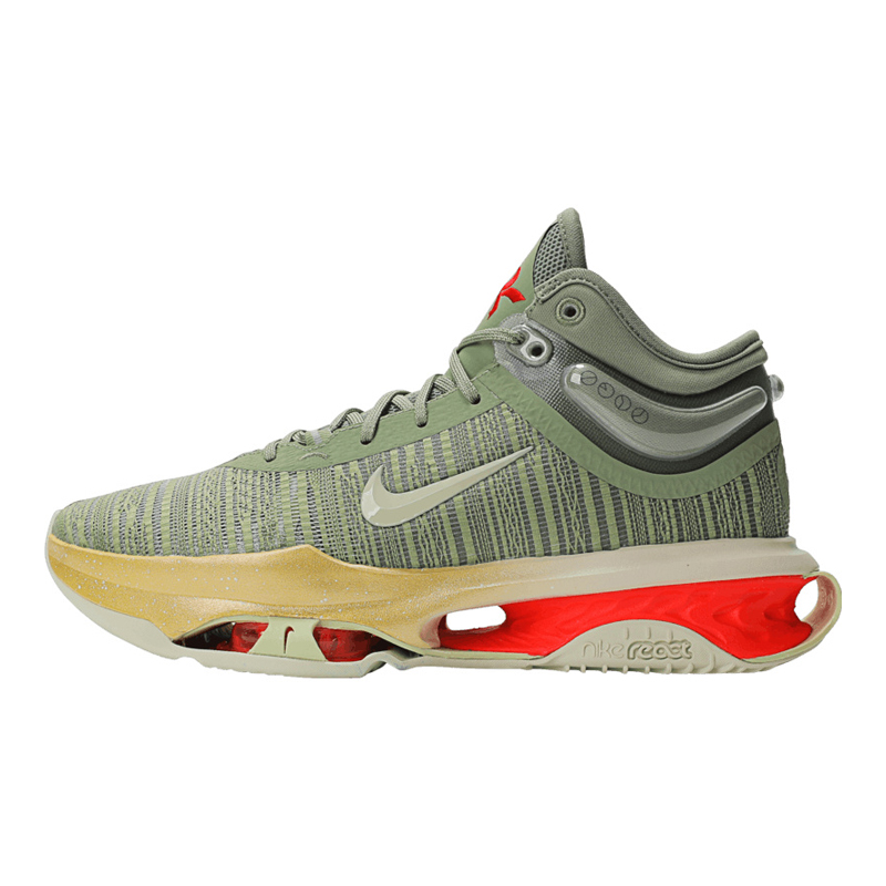 【自营】耐克男子 AIR ZOOM G.T. JUMP 2 EP篮球鞋DJ9432-302