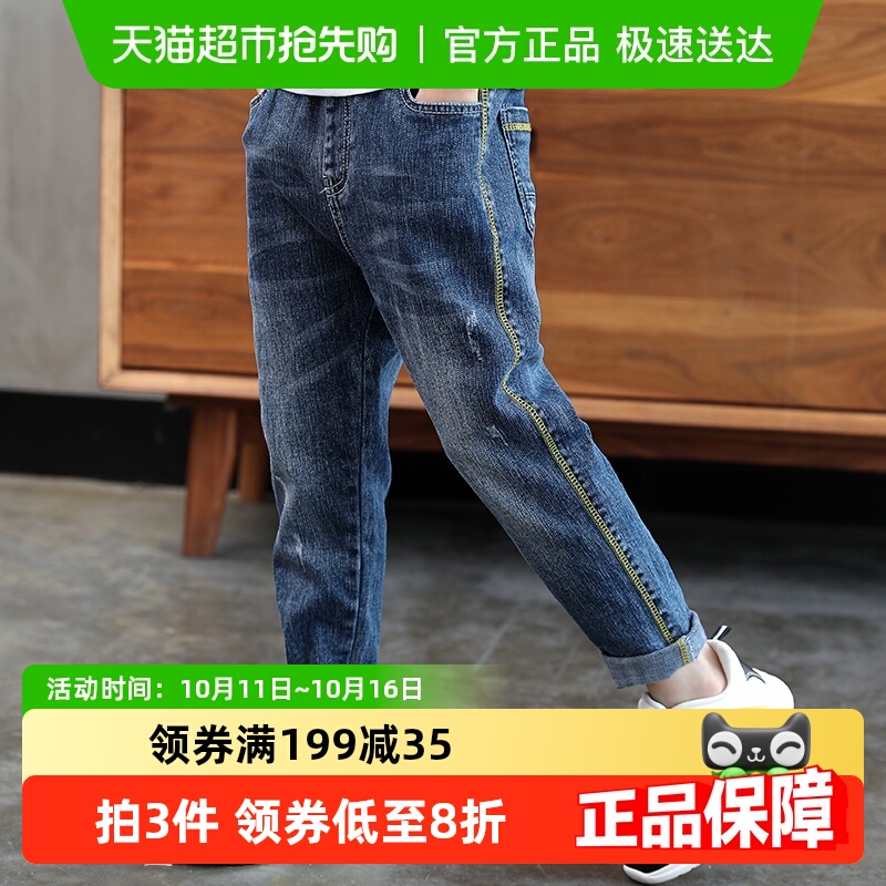 Сķͯװͯװţг㺫дͯ¿