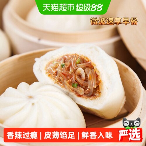 巴比香辣粉丝包子浸满汤汁300g