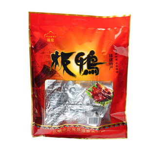 三明特产福建特产三明运意板鸭烤香板鸭肉特产烤鸭包邮板鸭熏鸭