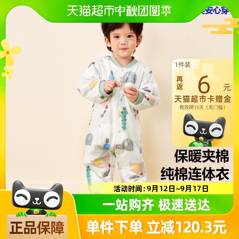 �������������Ůͯ������ֲ��о����Ӥ�������ޱ�ů��ͯ�Ӽ�˯��