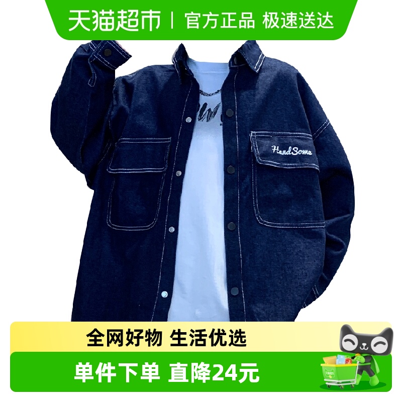 依贝童秋季翻领外套衬衣