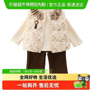 Kmi女宝冬套装羽绒马甲保暖毛衣加绒裤子宝宝冬装女童分体外出服