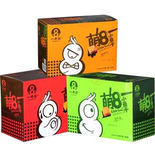 陕西延安特产甘泉八千里豆腐干 萌8小豆干25克x20袋包邮 休闲零食