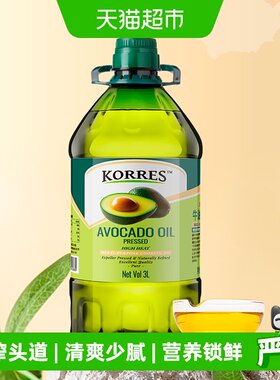 Korres牛油果油低温压榨清爽3L