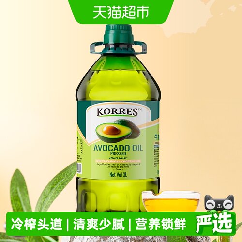 Korres牛油果油低温压榨清爽3L