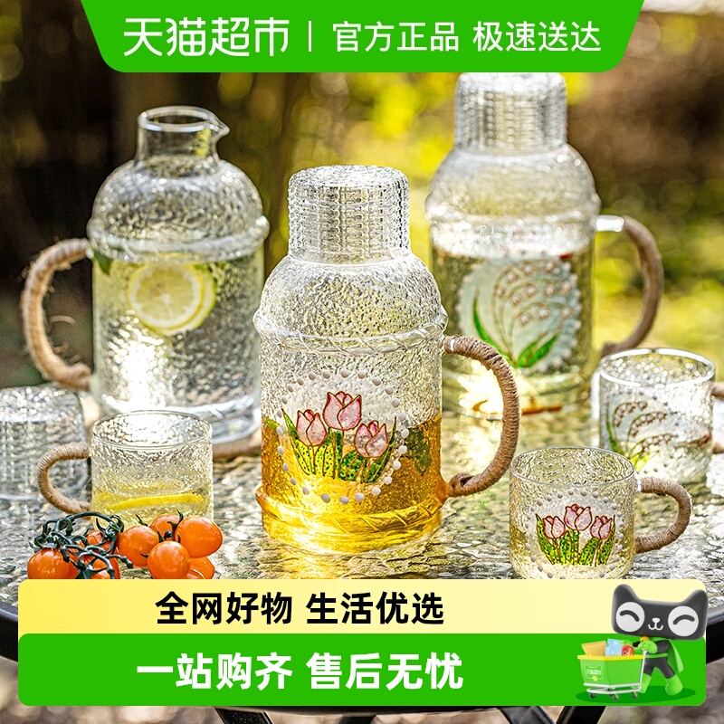 摩登主妇玻璃复古耐高温冷水壶