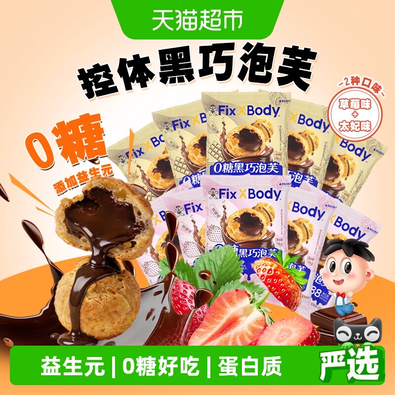 //img.alicdn.com/bao/uploaded/i1/6000000000699/O1CN01XRC7vu1H2C064SZr2_!!6000000000699-0-sm.jpg