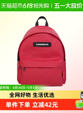 Subtle(绳网袋蓬)  双肩包-COMMENCE MOOD岩石黑