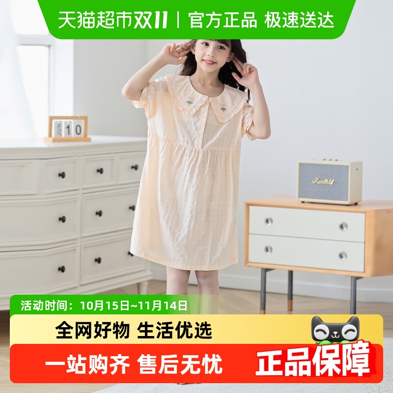 噜噜牛女童睡裙夏季棉短袖薄款
