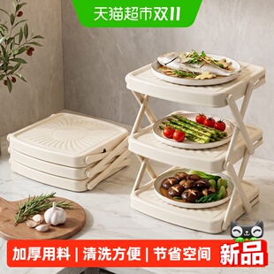 优勤厨房备菜置物架可折叠多层台面配菜盘多功能收纳火锅食材架子