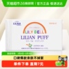 丽丽贝尔卸妆棉化妆棉纯棉脸部卸妆用湿敷棉片厚款便携装