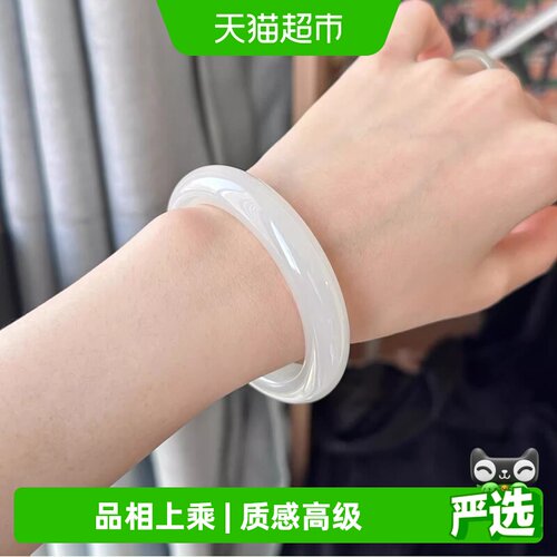 慕侨西和田玉女款玉手镯