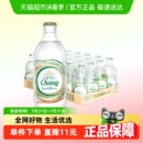 泰国进口泰象 24瓶整箱 Chang 苏打水无糖强劲气泡水325ml