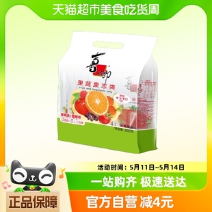 喜之郎果蔬果冻爽600g 1袋营养可吸果冻草莓香橙维D饮料独立8支装