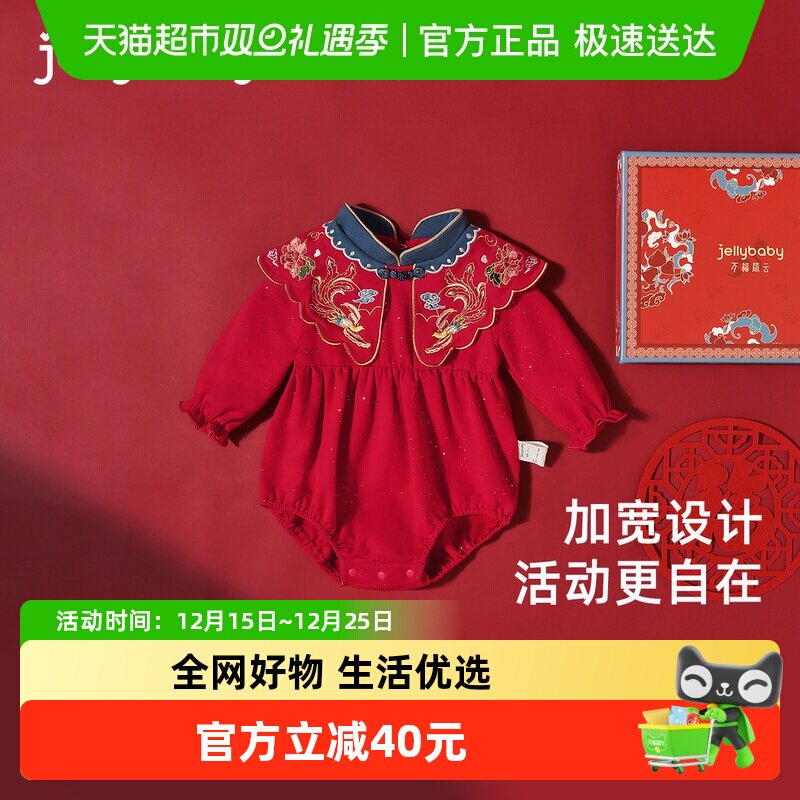 [�־�]��ɫ������Ӥ���＾���·����װŮӤ��װ��ʽ���±����·� 103.93Ԫ