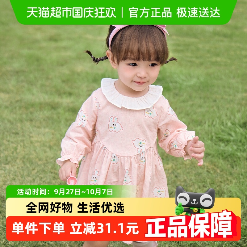 巴拉巴拉女童连衣裙儿童裙子童装