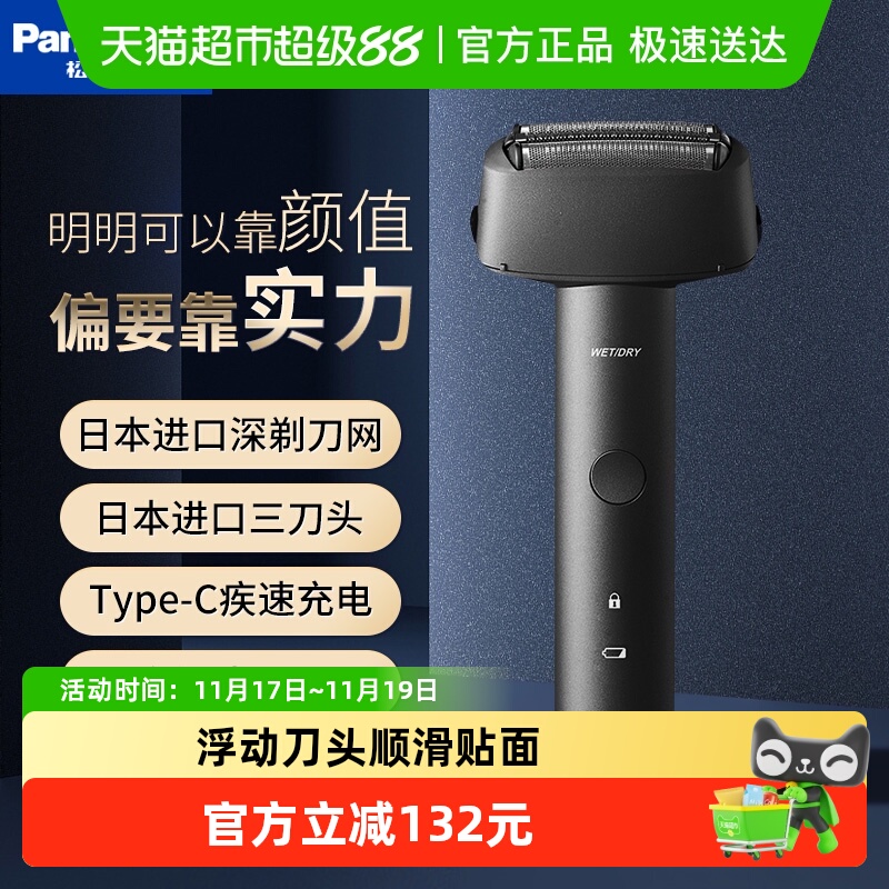 µ綯뵶ʿκЯȫˮϴڵͷഺ