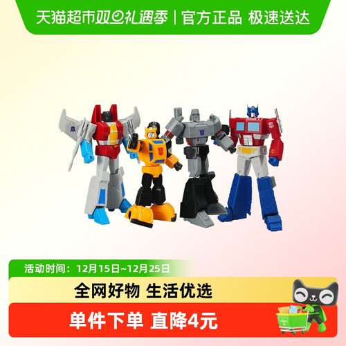 YOLOPARK变形金刚BMK模型