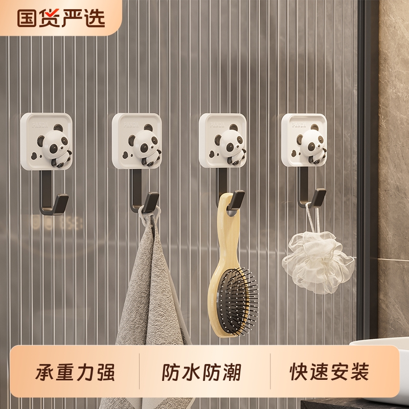 挂钩粘胶免打孔衣服厨房墙壁无痕粘贴强力承重浴室衣钩子墙上粘钩