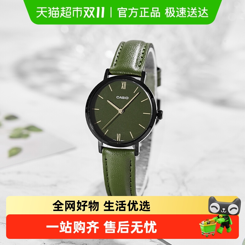 Casio卡西欧时尚商务防水女表