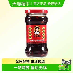 老干妈风味豆豉辣椒下饭拌饭酱