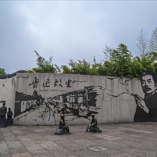 杭州绍兴9人小团【杭州+绍兴】晚出发5钻酒店纯玩沈园夜游表演