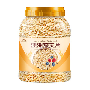燕麦片5斤2罐即食冲饮无糖精老人代早餐麦片健身食品未脱脂纯麦片