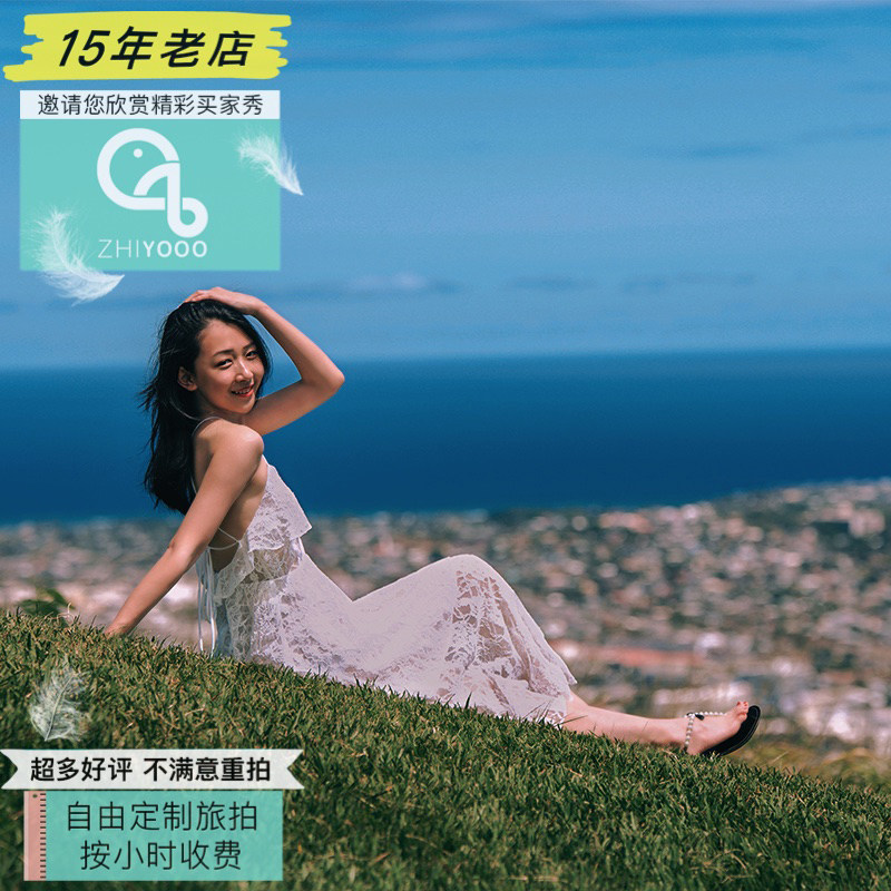 美国夏威夷摄影师婚纱情侣旅拍个人写真旅游旅行跟拍照片拍摄视频