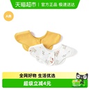 巴拉巴拉婴儿口水巾宝宝吐奶围嘴新生儿吃饭围兜两件装三角巾萌趣