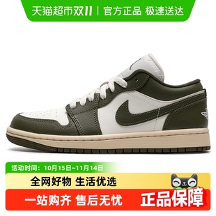 耐克AIR 透气轻便篮球鞋 JORDAN LOW女子缓震耐磨运动鞋 Nike
