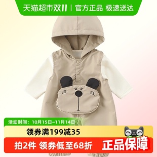 背带裤 kmi男童套装 男宝宝打底衫 2025新款 婴幼儿衣服 春装