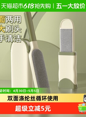 靓涤刷毛神器静电除毛刷吸羊毛绒大衣衣服衣物去球刮粘猫毛器刷子