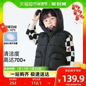 巴拉巴拉童装儿童马甲男童女童羽绒服冬2023新款萌趣造型小童外套