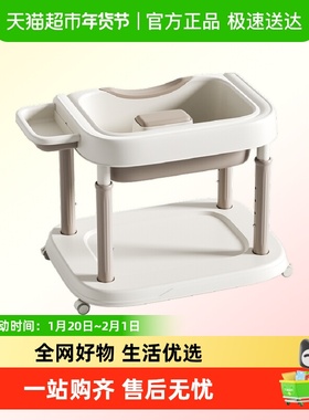 IUU洗头盆平躺孕妇月子洗头神器家用卧床病人老人泡头水循环头疗