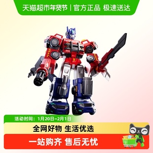 班迪萌磁力拼接变形玩具儿童男孩子生日礼物3益智6拼装金刚机器人