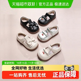 女宝宝学步鞋 单鞋 春秋小皮鞋 樱桃玛丽珍小公主鞋 防滑 新款 百丽童鞋
