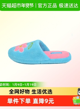 KENROLL科柔保暖软底棉拖鞋室内厚底女静音加绒秋冬季机洗 K675